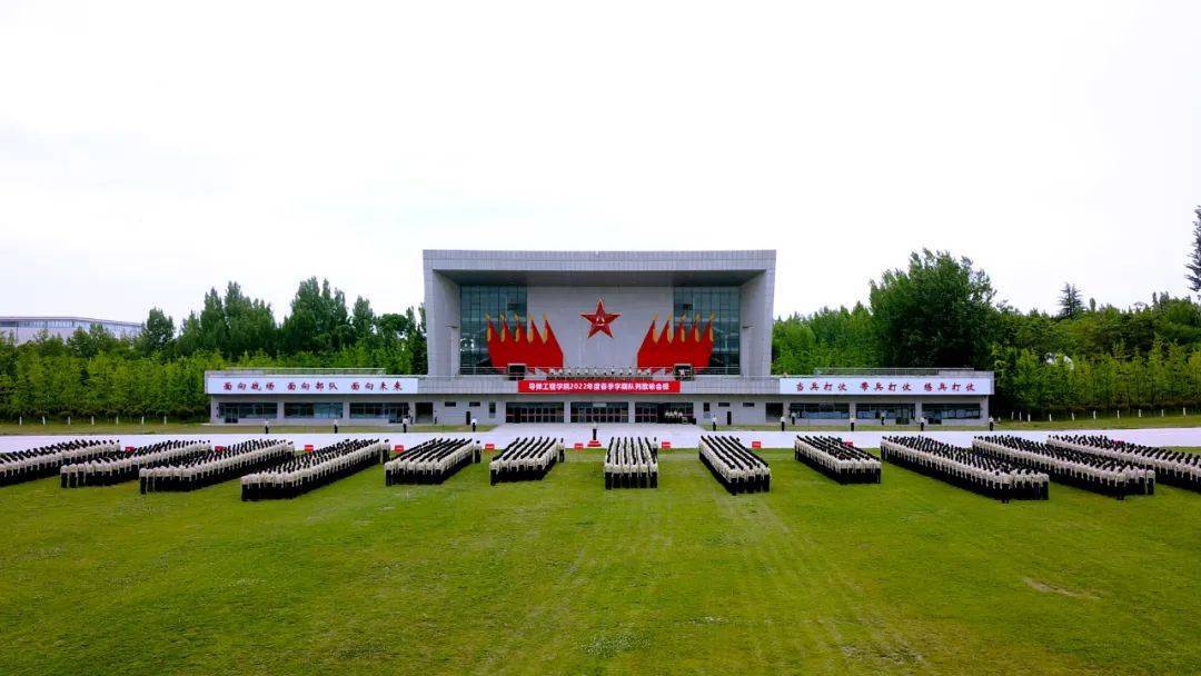 高考成绩陆续公布,我在军校等你_大学_建设_部队