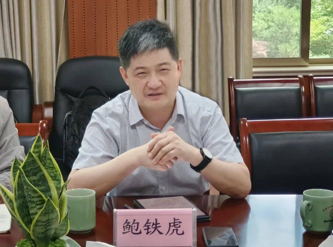 省教育厅在丽水调研特殊教育工作_标准化_鲍铁虎_陈荣弟