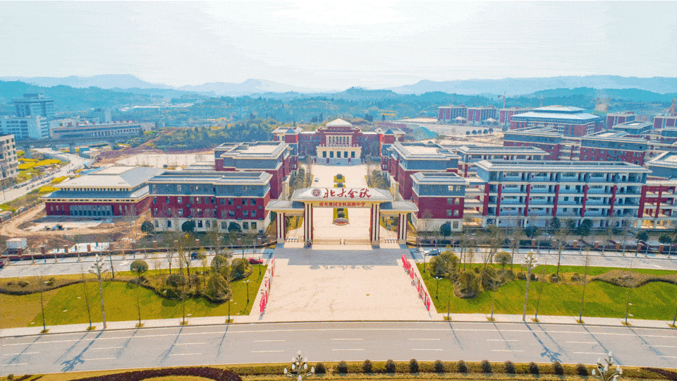 报名地址:南充市营山县一环路西一段,南充燕园金秋高级中学 招生办公