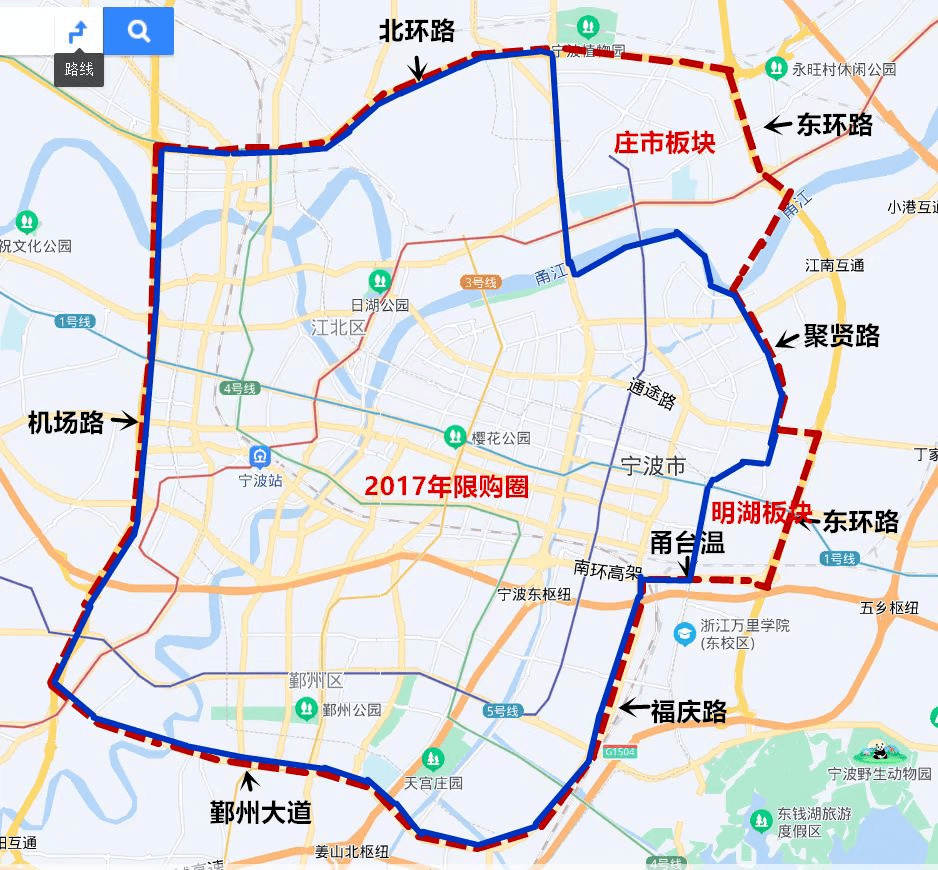 限购,限售,利率,税费,补贴.宁波购房政策全盘点