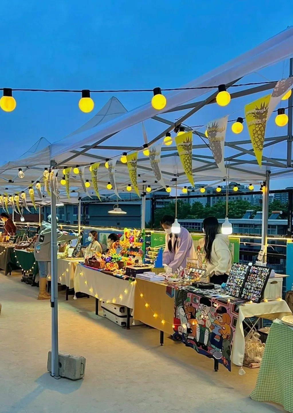 后备箱集市火了盘点西安市内潮流集市这些你逛过吗