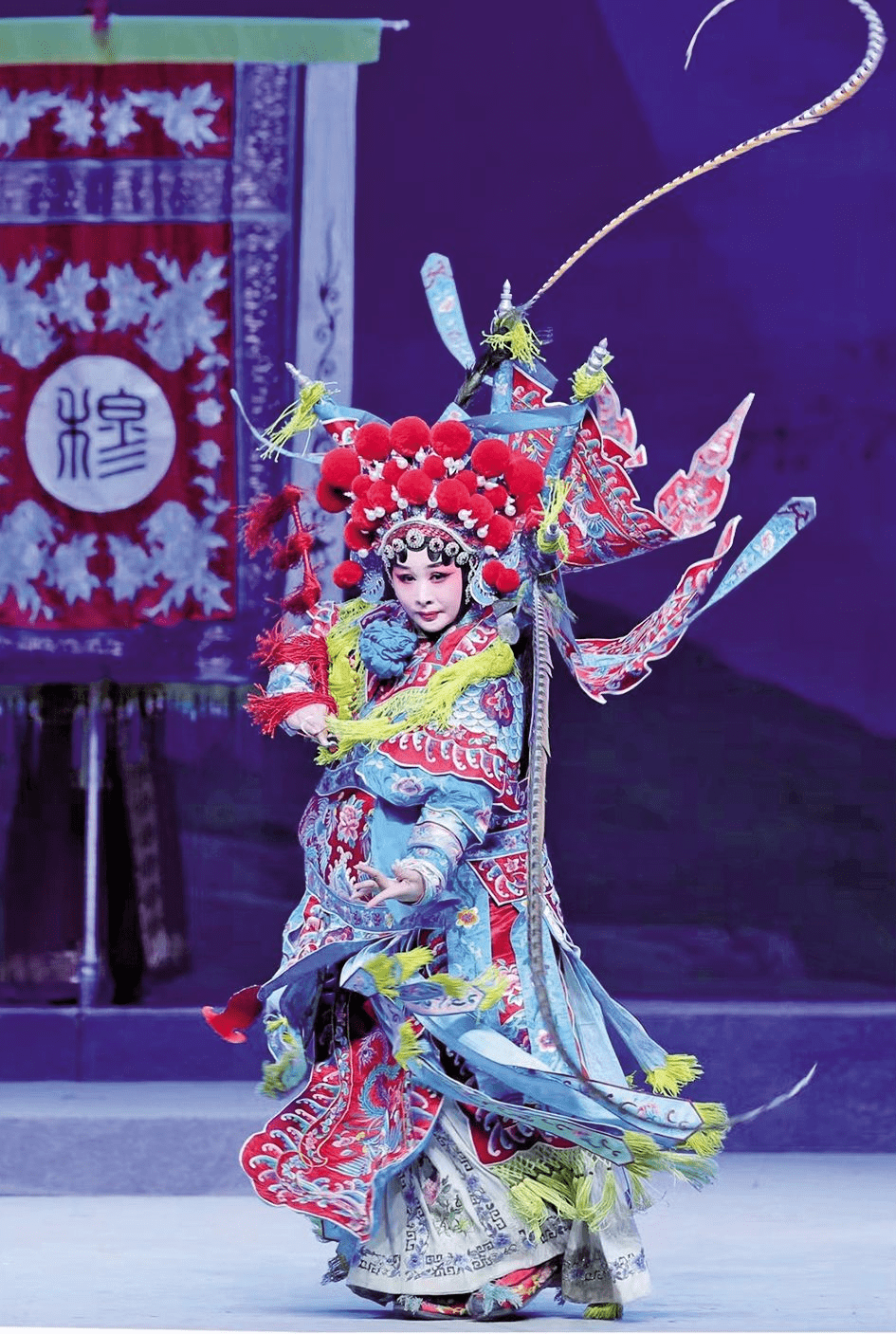 秦腔传统剧《穆桂英大破洪州》小梅花团演员展风采_艺术网_剧目_戏曲