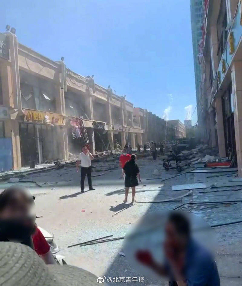 燕郊爆炸事故最新消息 河北三河燕郊一商业街商铺发生爆炸原因情况