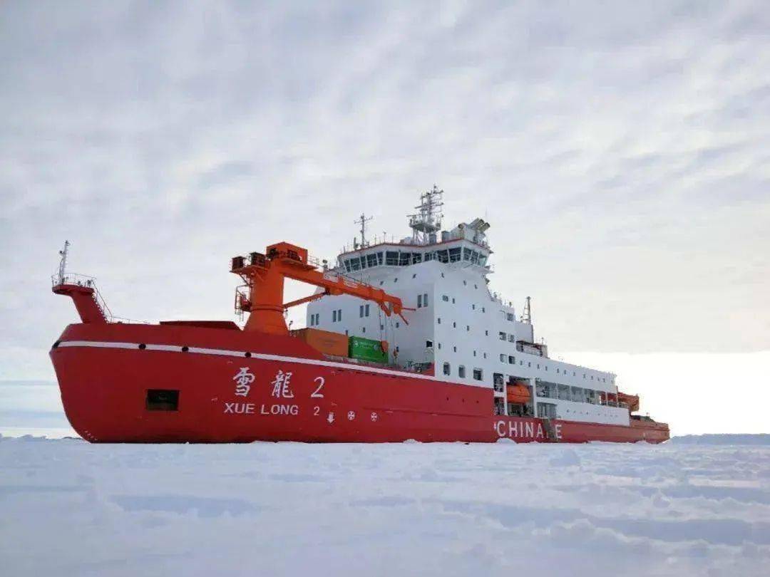 好书新书雪龙2号中国参与极地治理的开路先锋