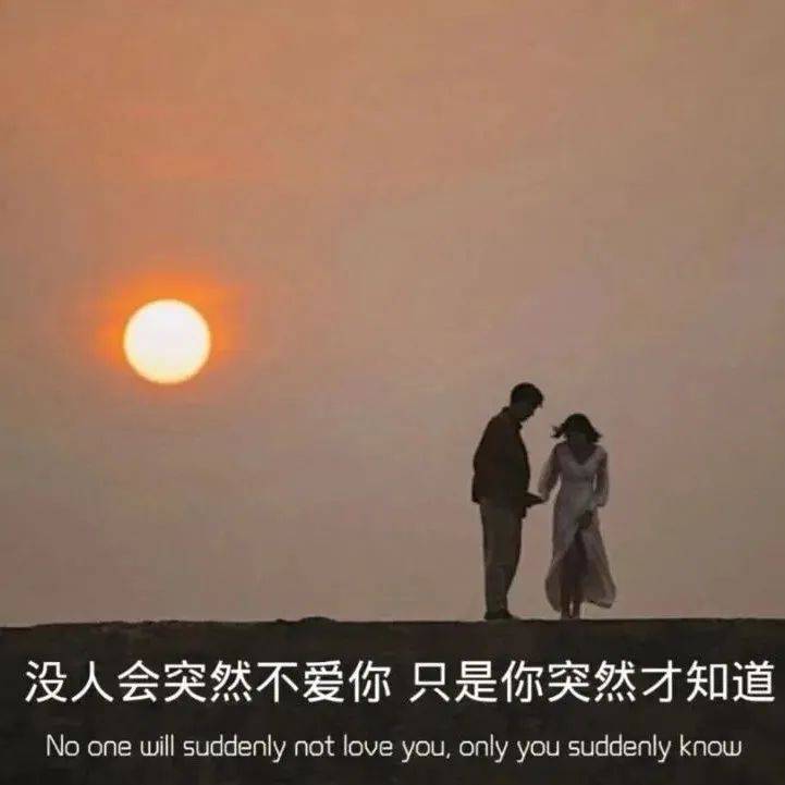 人,为什么会寒心?(句句戳心)_伤害_时候_所有人