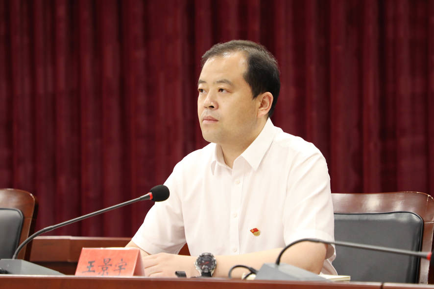 王景宇表示,本次巡视是对柘城县四大班子的一次"政治体检",是对全体