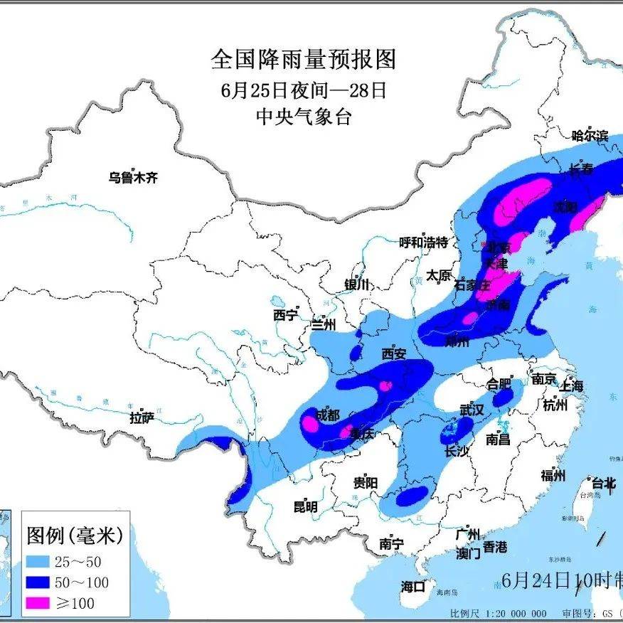 北方将现入汛以来最强降雨！ 河南 山东 陕西