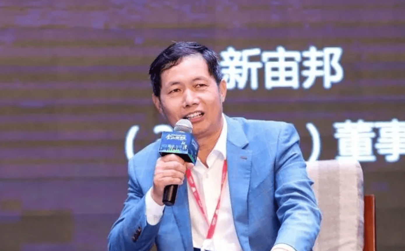 湖南长沙富豪覃九三白手起家大胆离职创业身家98亿