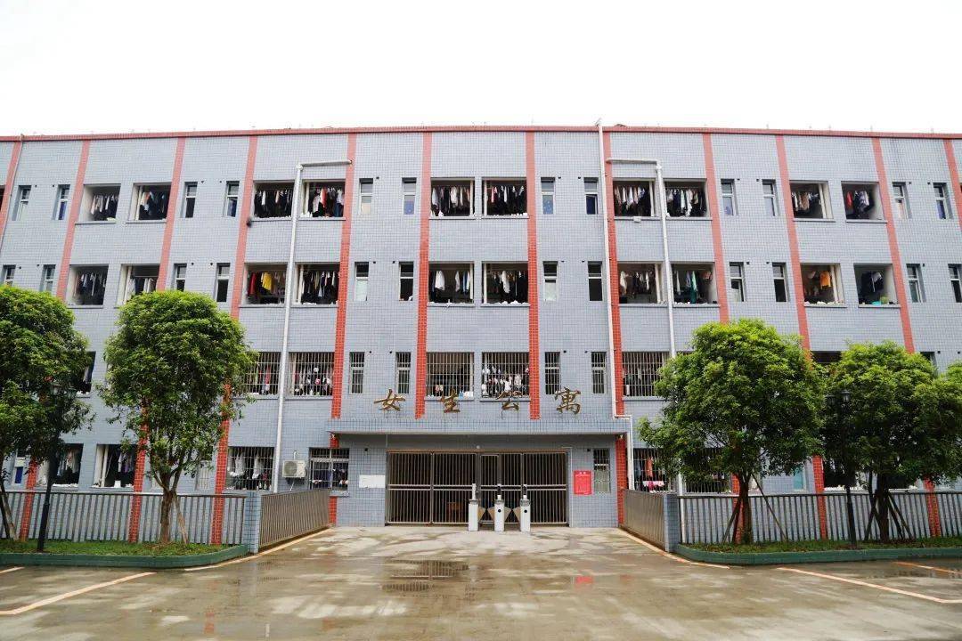 大竹县第二中学2022年高一招生简章