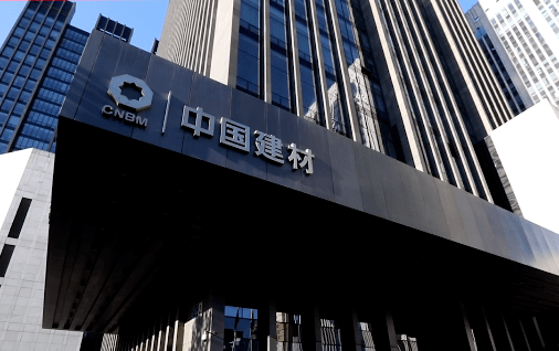 玻璃周刊足不出户知天下中国玻璃网精编06200624