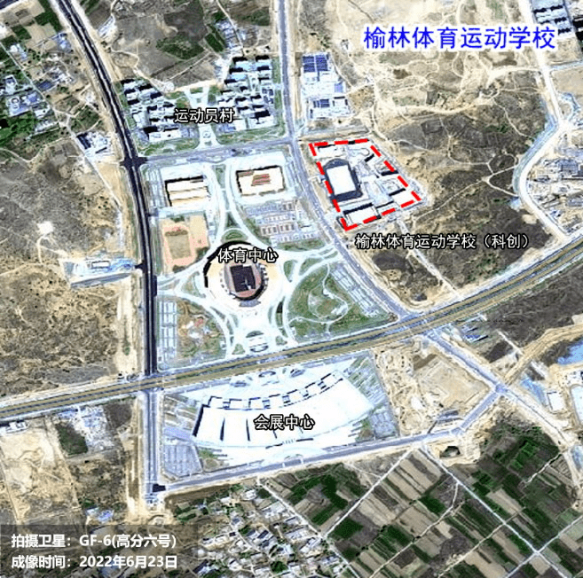 榆阳高新区规划图片