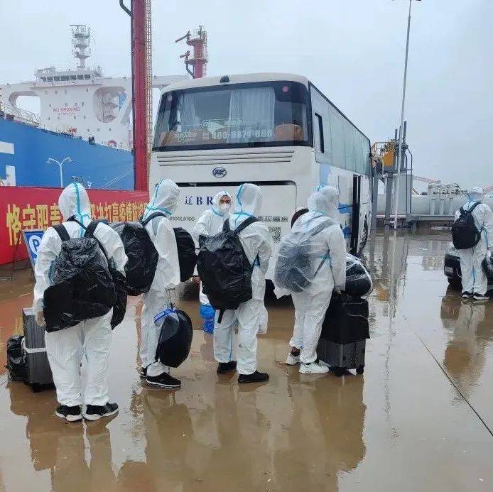 2022世界海员日丨大连海事局暖心服务 提升船员群体的获得感和幸福感_工作_考试_疫情