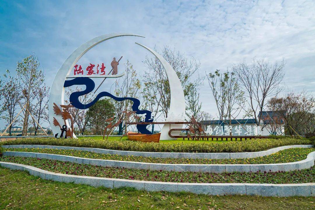 编辑:管佳佳来源:浙江发布 区住建局烟火湖州·主播来了