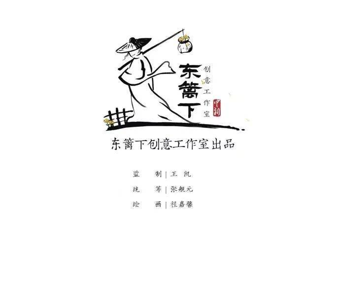 【挑战365天正能量速写画】第208期：缉毒犬退役仍本能搜索毒品