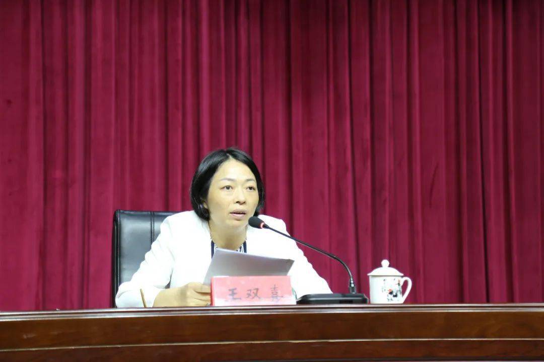 赣县区召开防溺水工作调度会_王双喜_邹隆春_邱旭