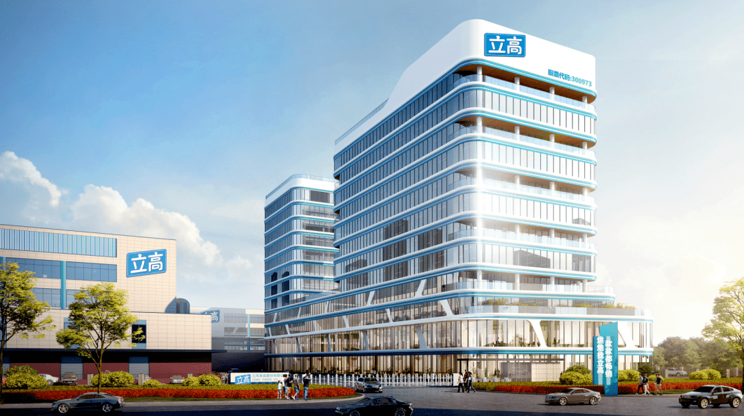 立高食品总部基地动工增城加快布局百亿级食品饮料产业集群