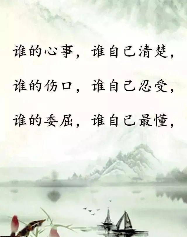 有些委屈别人根本不懂