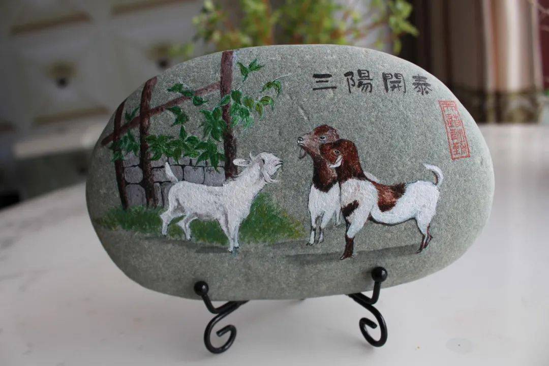 【职工文苑】王小兵石头画欣赏