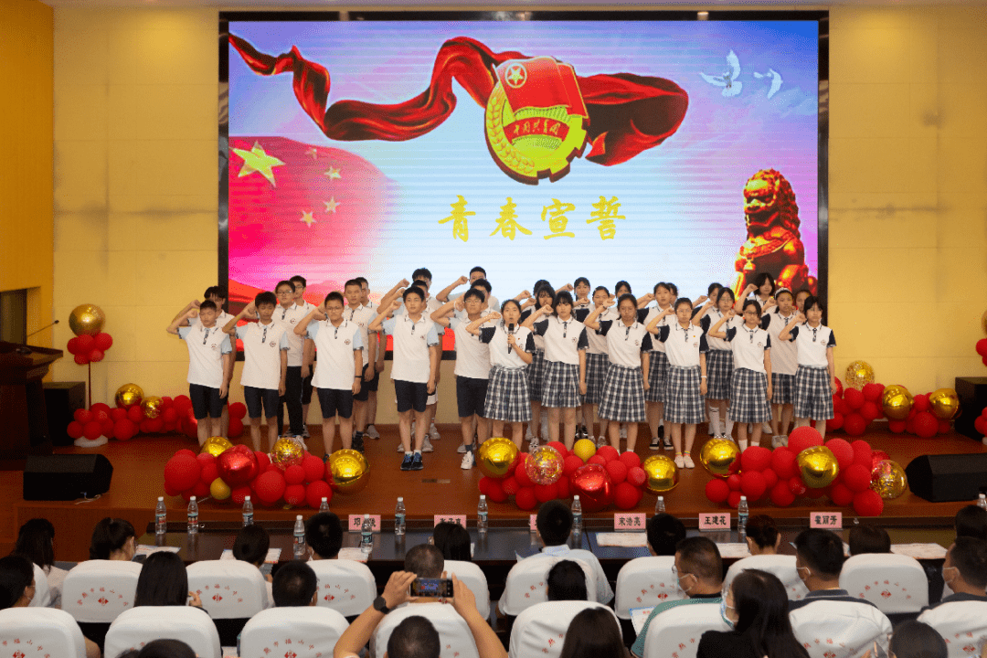 八礼四仪之青春仪式十四而志逐梦未来