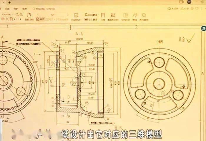 从"傻大黑粗"到"窈窕淑女" 西部重工3d打印开启智能制造新纪元