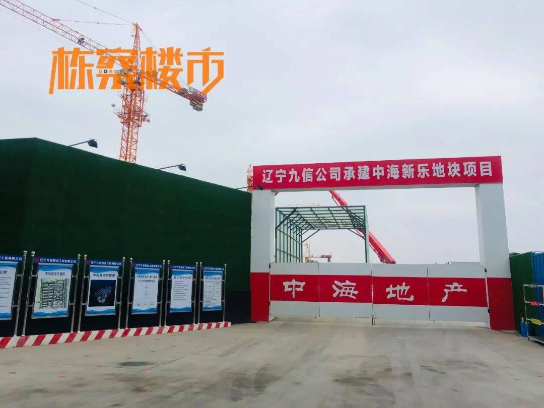 沈阳新乐遗址门票多少钱_沈阳新乐遗址开放时间_沈阳新乐遗址