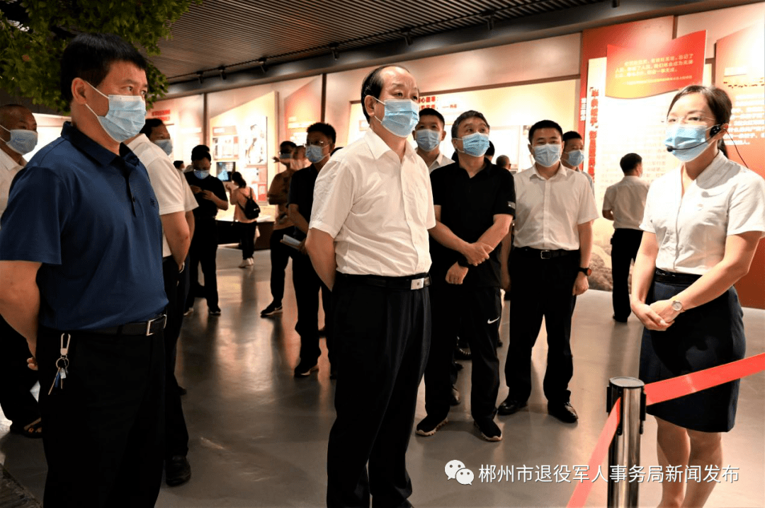 67唐勇来郴调研退役军人工作