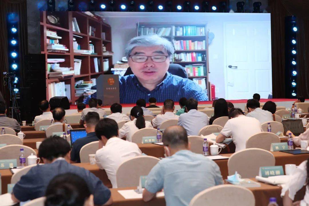 解码宋韵文化基因传承浙学文脉底蕴浙学论坛2022海内外学者共会黄岩
