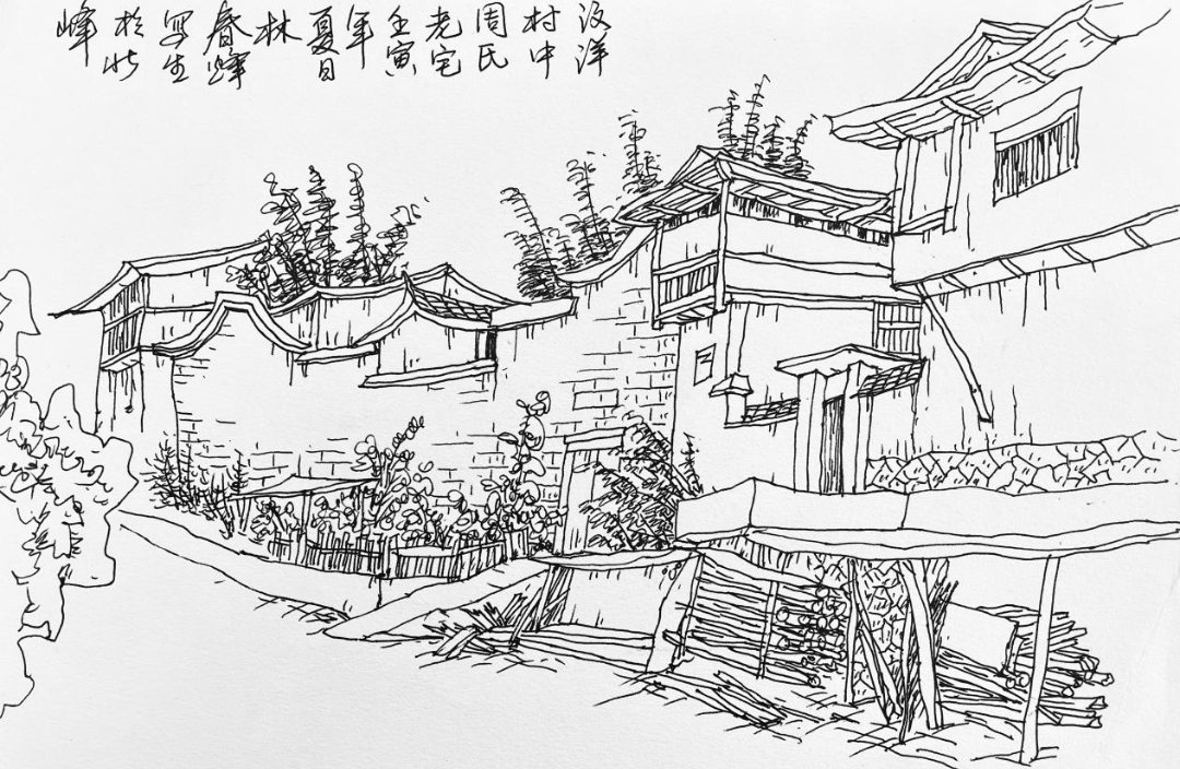 晋安区"喜迎二十大"文艺助力乡村振兴采风活动走进日溪乡