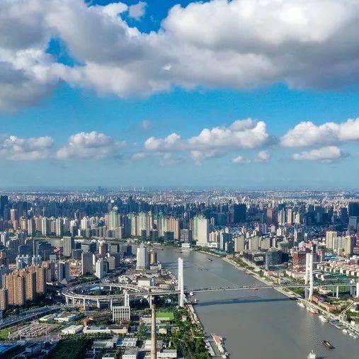 迈向新的跨越 增添新的荣光_上海_发展_中国共产党