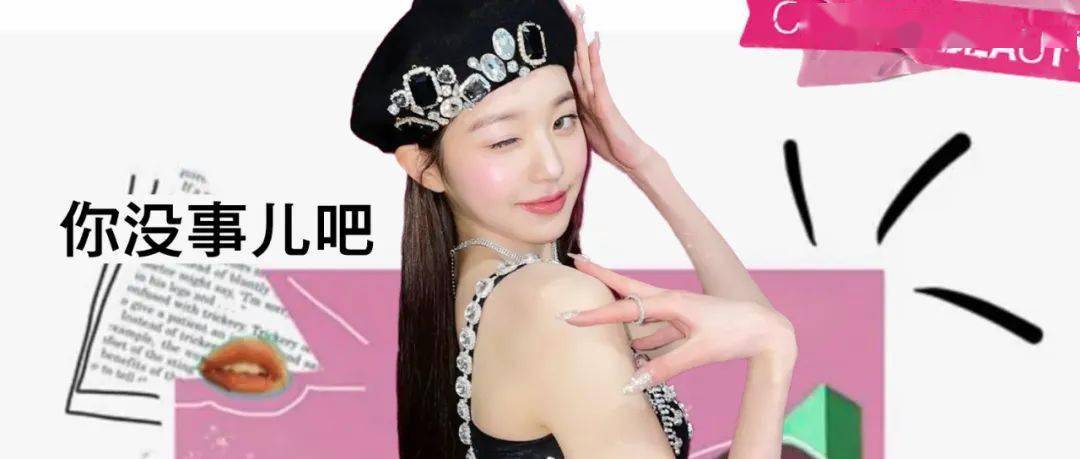 韩国人血液里流的不是冰美式 是水光肌啊 反光 光泽 产品