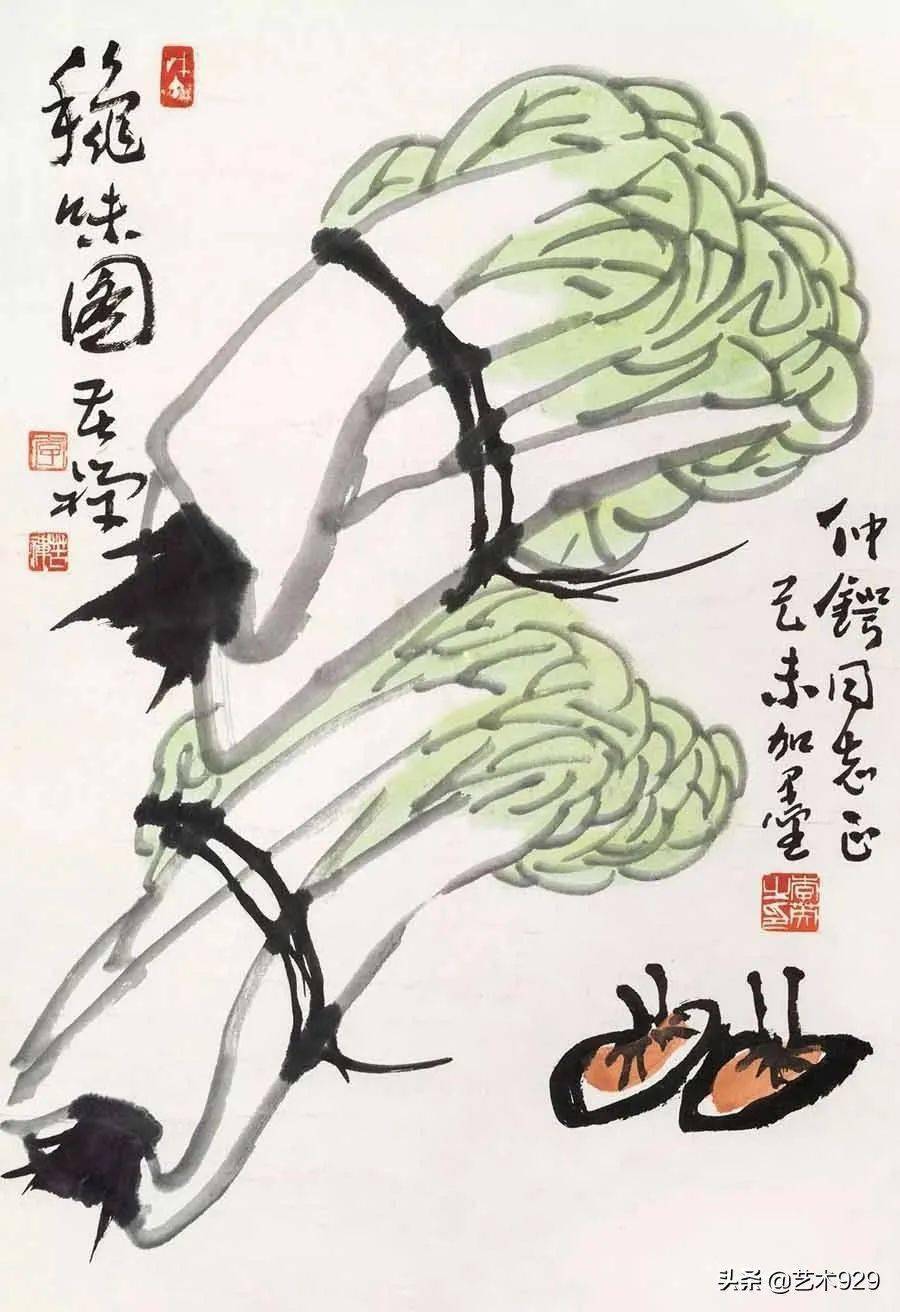 名家画笔下的大白菜各自精彩