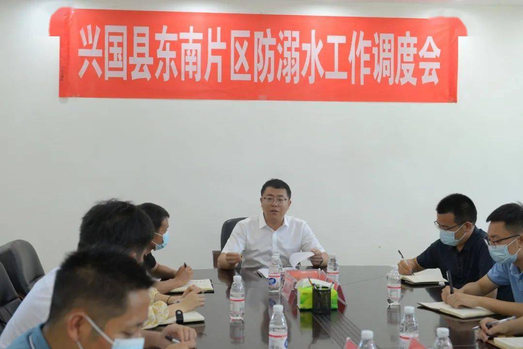 筑牢安全防线,刘文副县长深入开展防溺水督查工作_教科_兴国县_相关