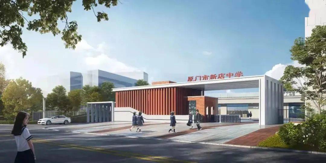 厦门市新店中学扩建 拟12月竣工 将新增2400个学位_施工_项目_陈志煌