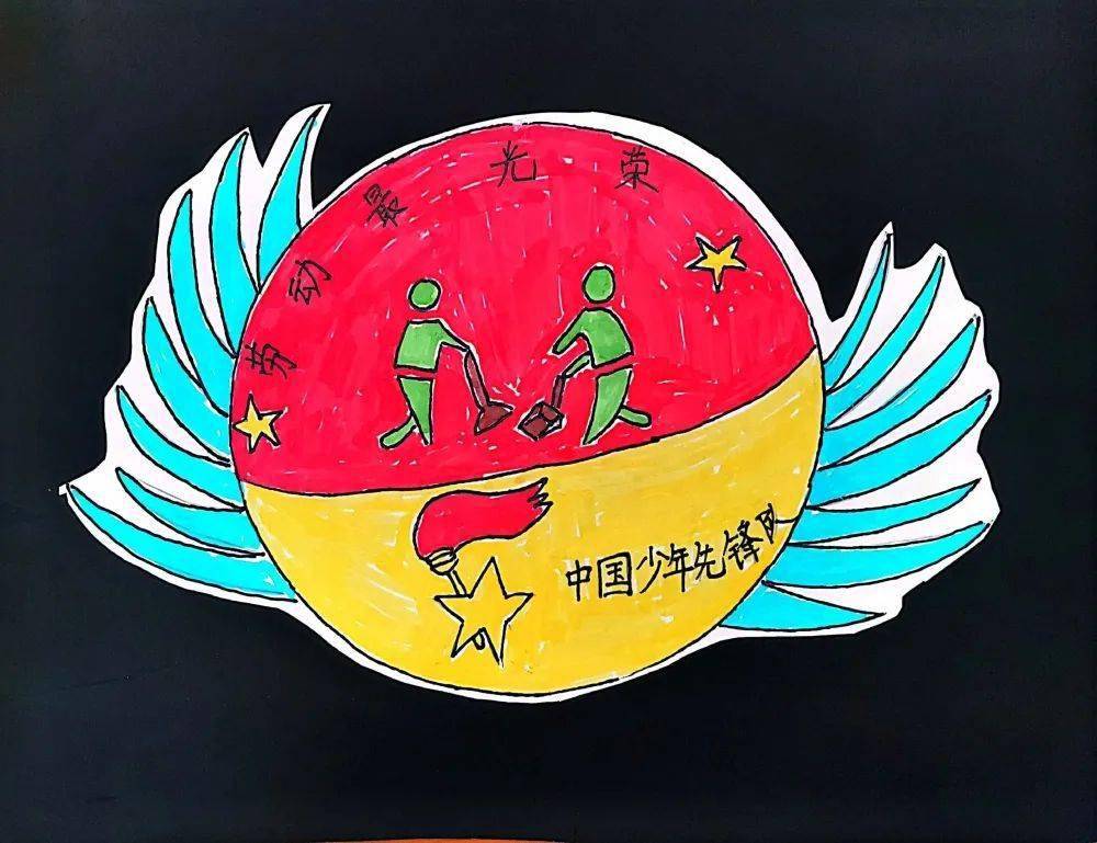 【百年中心·自强共进】我的奖章我设计——九江镇中心小学红领巾