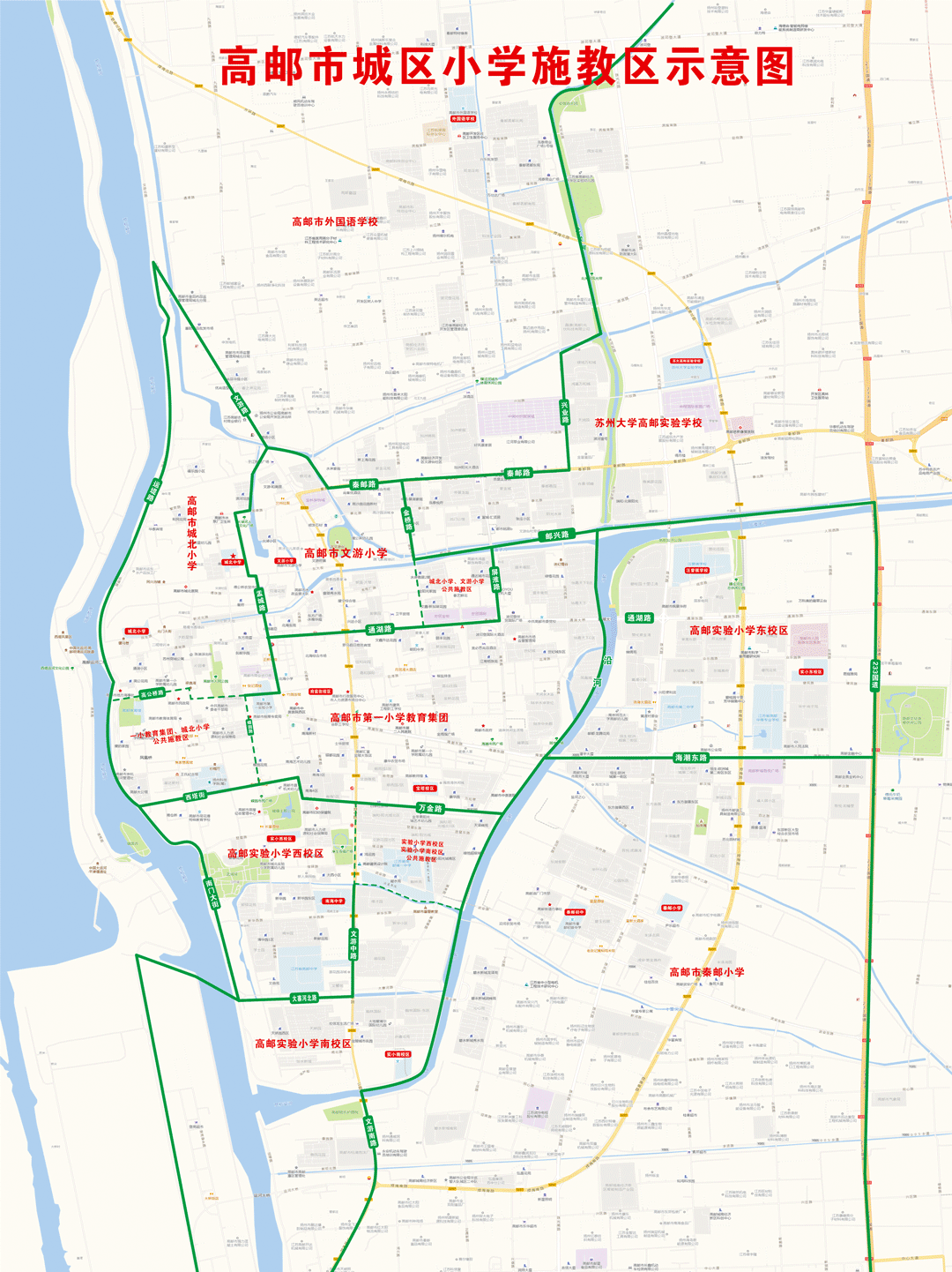 高邮市区划图图片