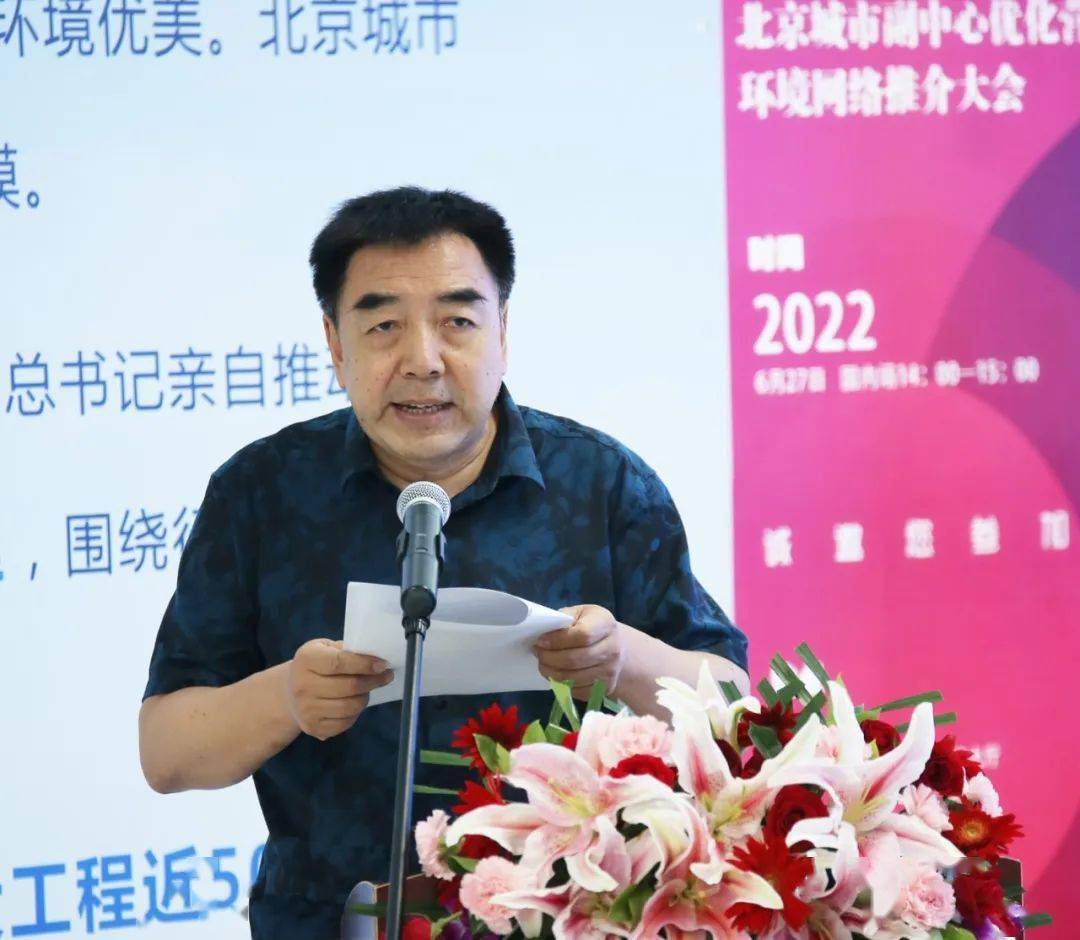 由区投促中心牵头,运河商务区管委会,区科委,区经信局,张家湾设计小镇