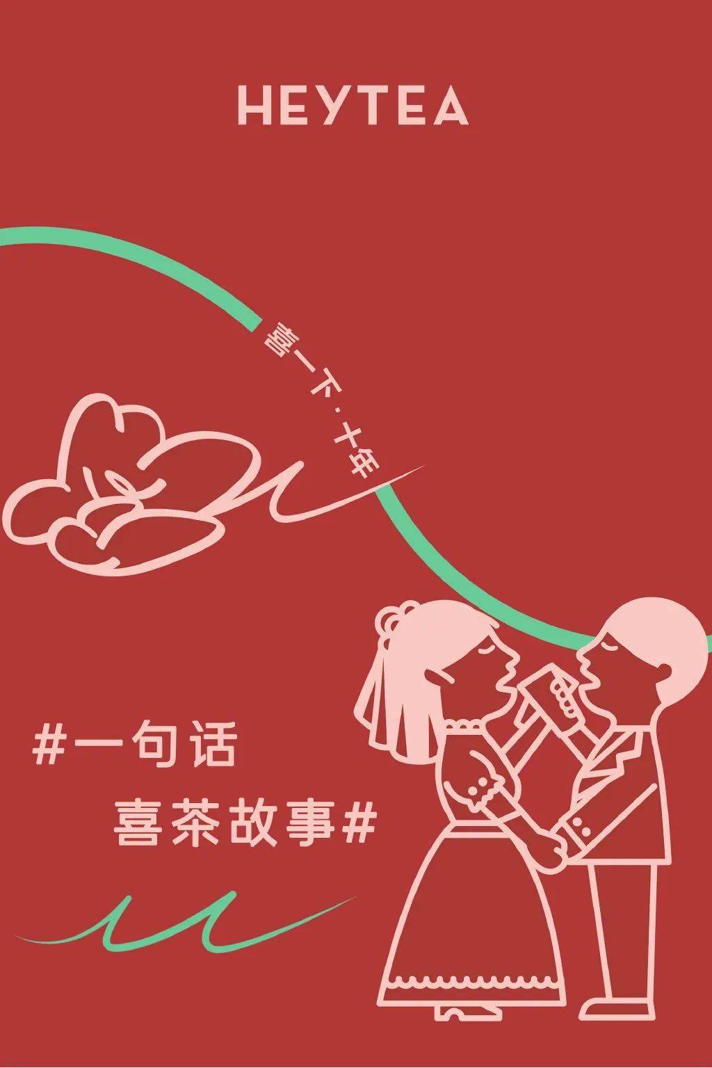 和萬物新生如果能早點恢復往日的節奏就更好了▼#驚蟄#早春三月春雷響