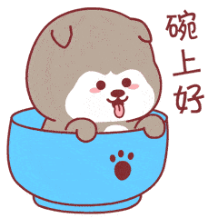 晚上好女士bonsoir madame.晚上好先生bonsoir monsieur.