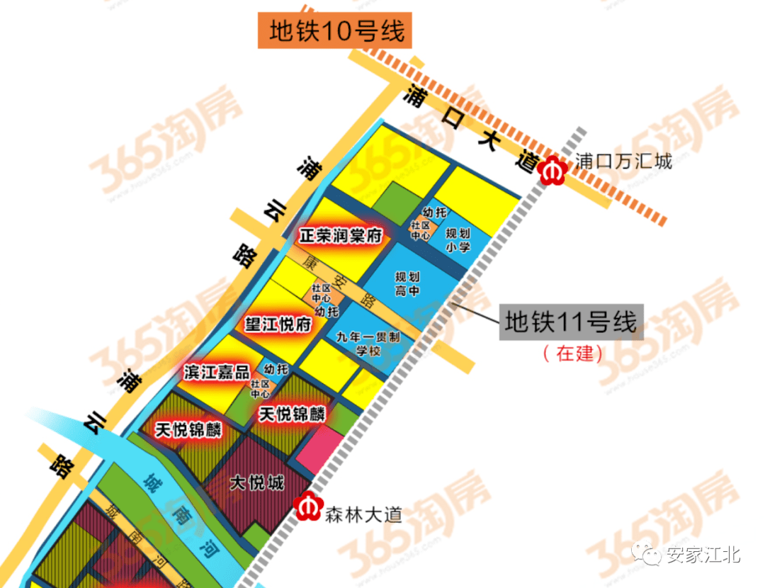 官方并没有明确将落定城南中心,如今官方给出答复,浦口区聚焦城南中心