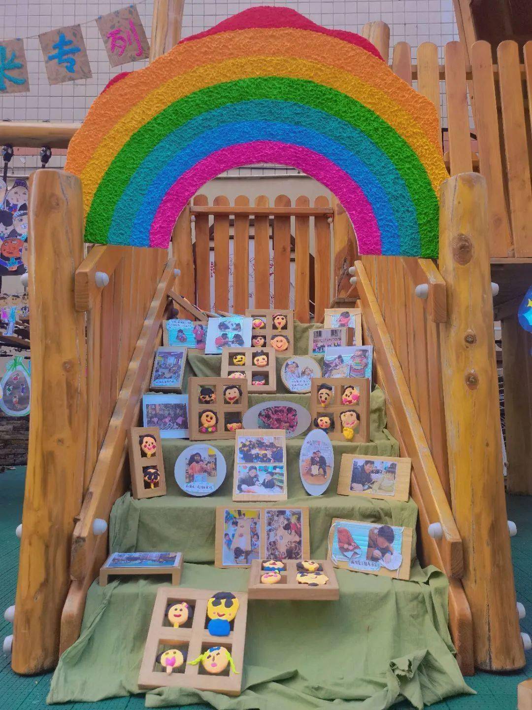 我们毕业啦江津实验幼儿园大班成长纪念册请查收