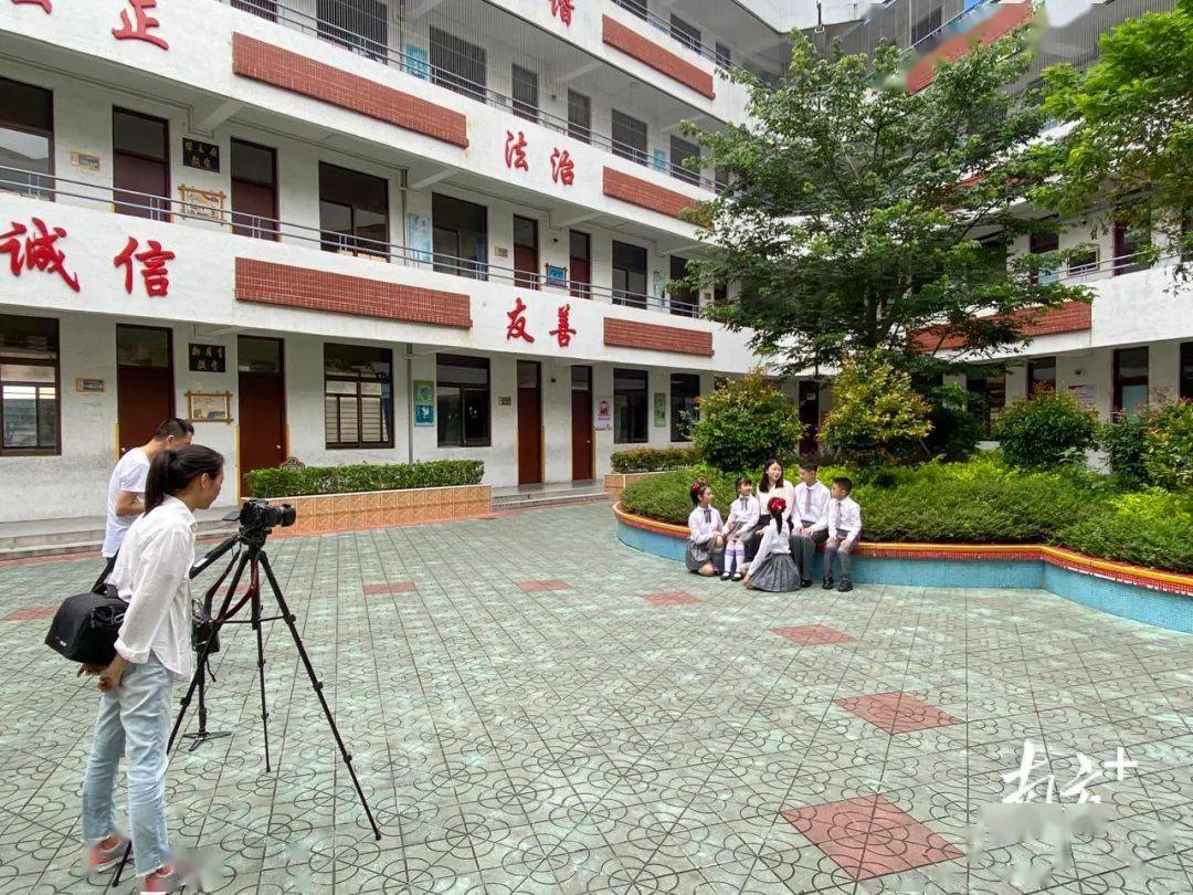 赤港小学图片