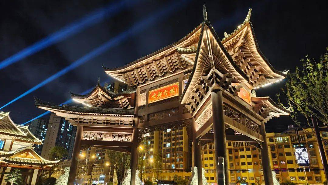 约起来七都古镇明天开放