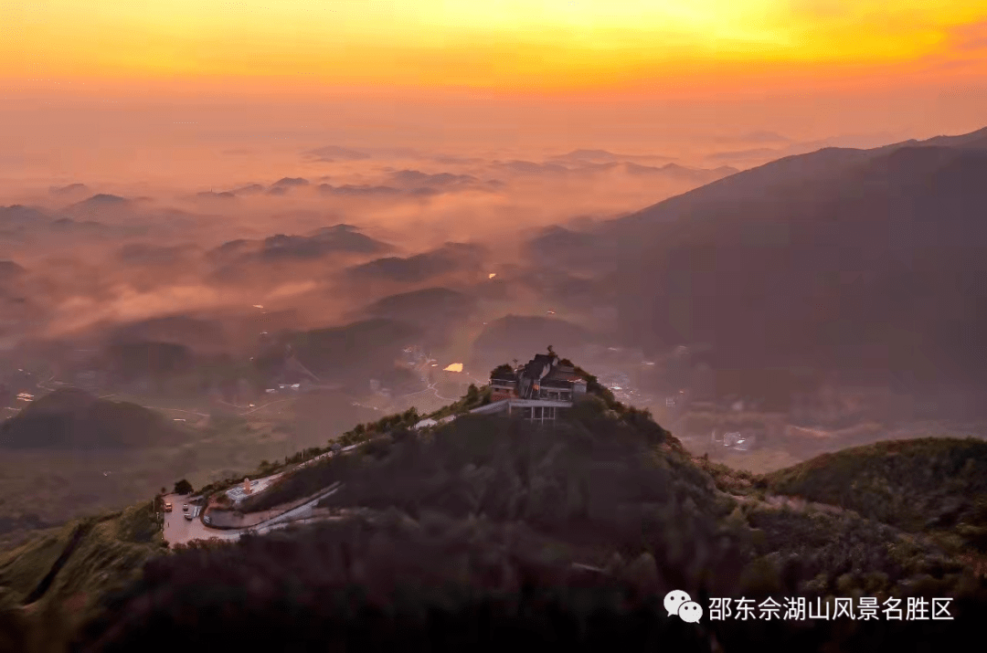 邵东佘湖山云霖寺即将大修_唐玄宗_泰芝_云山