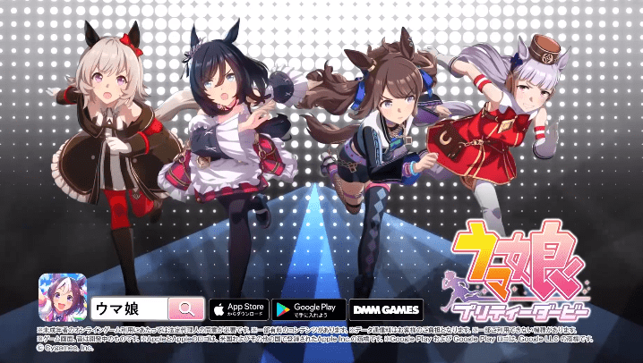 《赛马娘 Pretty Derby》公开最新宣传CM「时代在变化」_东瀛_Cygames_养成类
