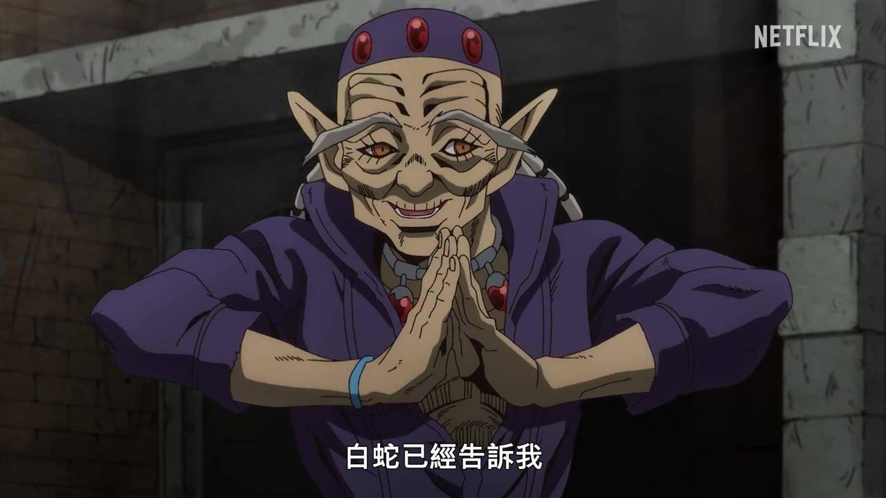 在新伙伴艾梅斯·罗斯提罗,幽浮一族,安波里欧·阿尔尼优,天气预报和