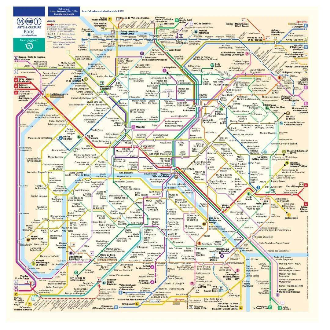 巴黎地铁地图清晰版图片