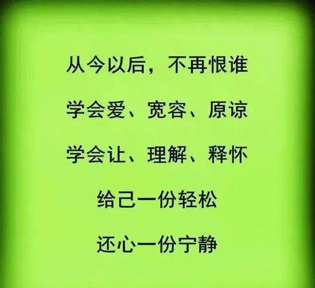 误解真的能让人心寒