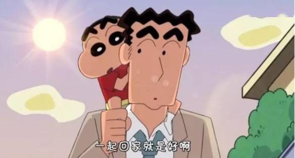 30周年蜡笔小新广志名场面top10被帅一脸