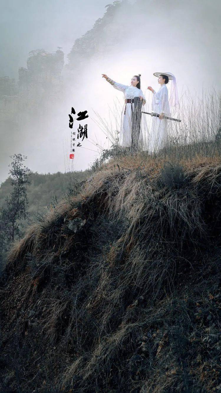 人像摄影江湖之剑侠奇缘