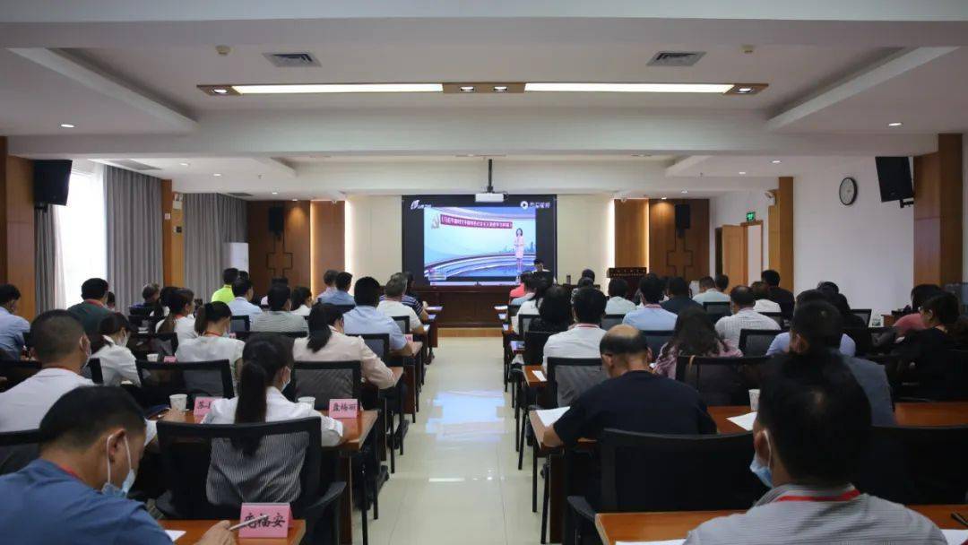 金秀瑶族自治县第十七届人大代表履职能力提升培训班在广西干部学院